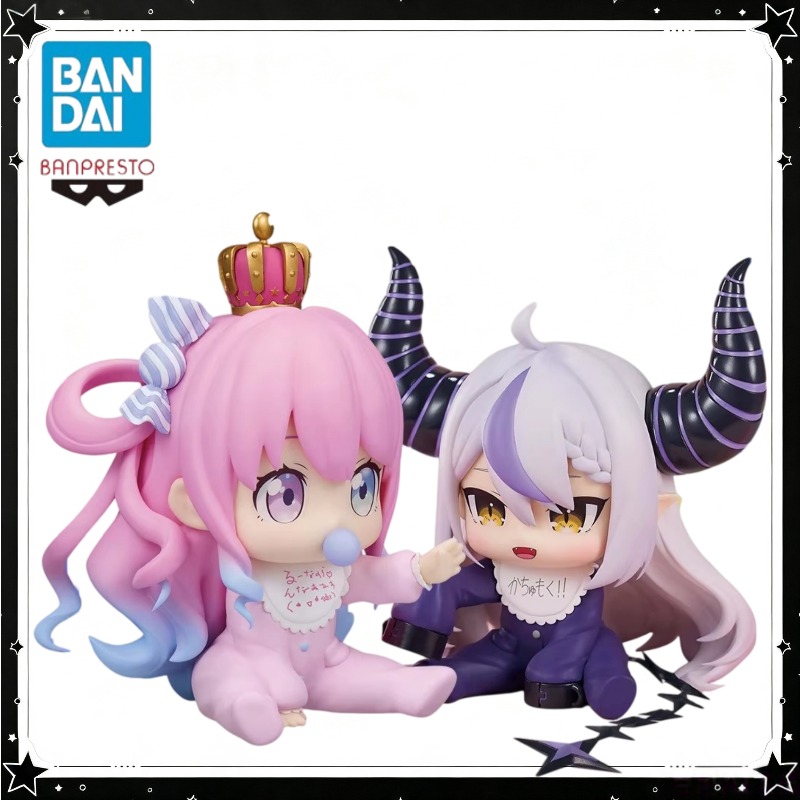 Baby Q Products - 【En stock】Ensemble de figurines d’anime Bandai