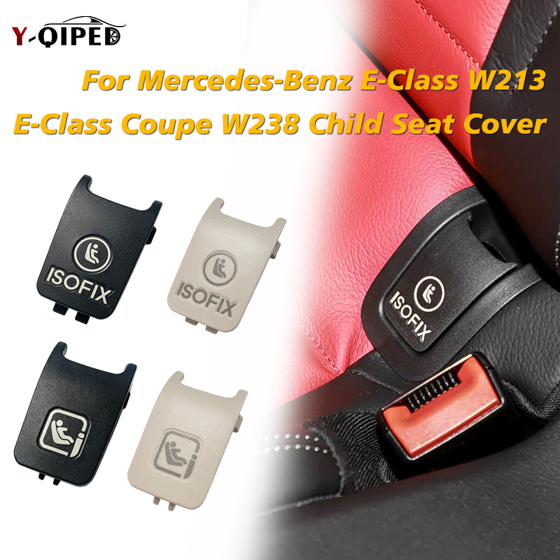 Pour BMW Mercedes‑Benz Classe  - Infant Car Seat Cover avis et prix