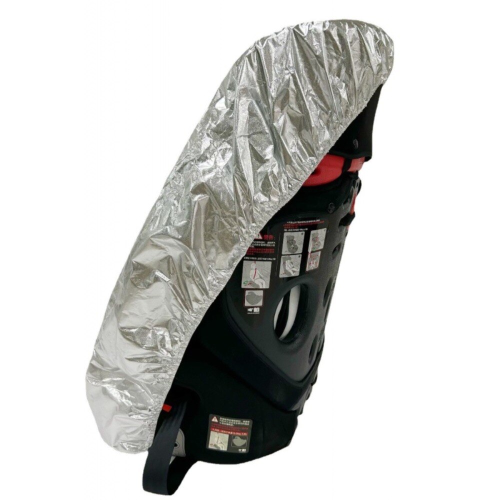 KKJOY, 1 pièce, pare-soleil un - Infant Car Seat Cover avis et prix