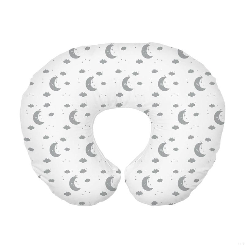 Housse coussin d'allaitement r - Nursing Pillow Breastfeeding avis et prix
