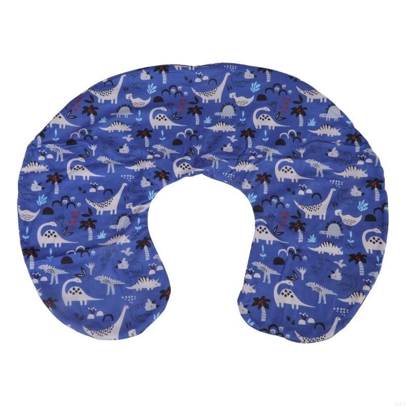 Housse coussin d'allaitement r - Nursing Pillow Breastfeeding avis et prix