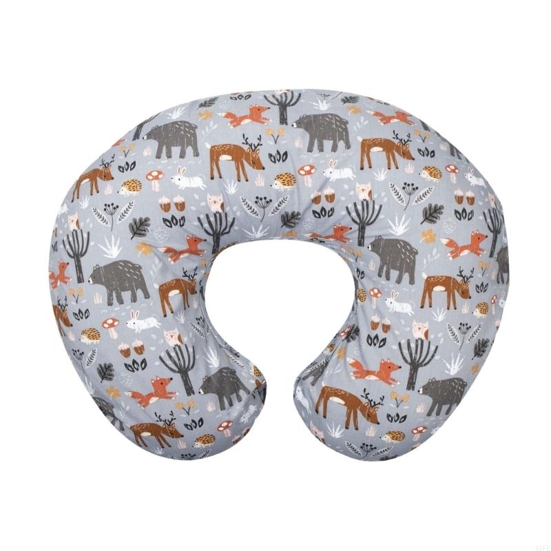 Housse coussin d'allaitement r - Nursing Pillow Breastfeeding avis et prix