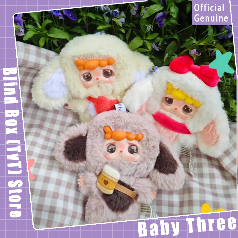 Nouveau bébé trois Mitutu Hula - Baby Products Toys avis et prix