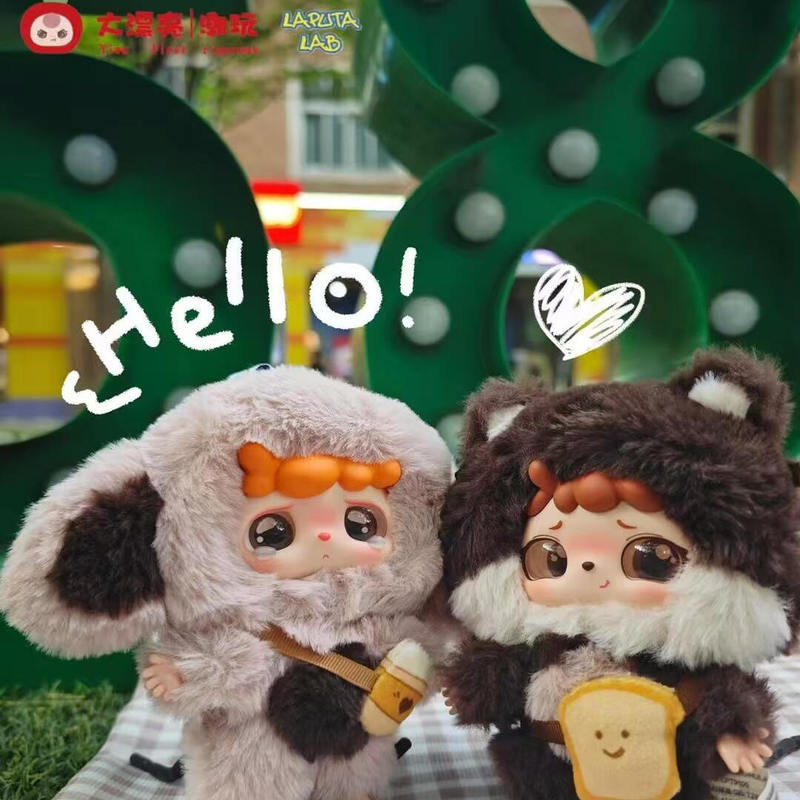 Nouveau bébé trois Mitutu Hula - Baby Products Toys avis et prix