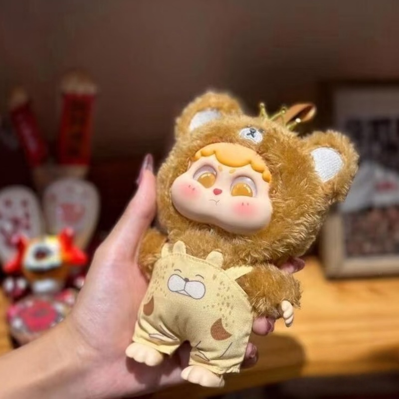 Boîte Mystère Authentique : Fi - Baby Products Toys avis et prix