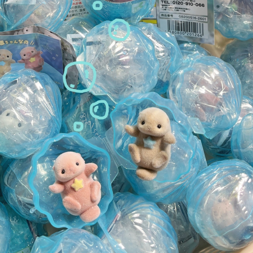 Figurines miniatures d'outres  - Baby Products Toys avis et prix