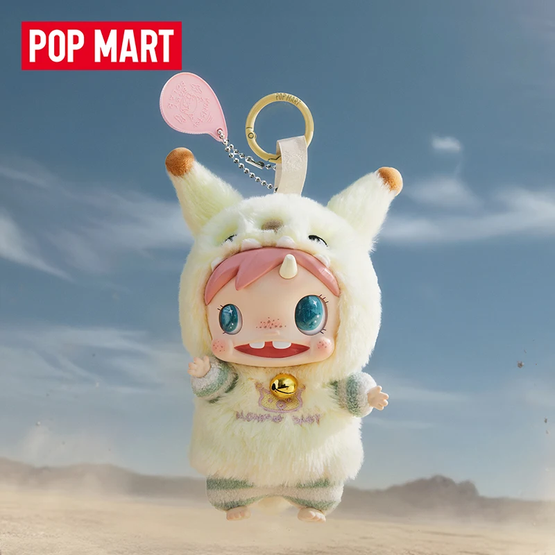 POP MART POLAR-Monster bébé sé - Baby Products Toys avis et prix