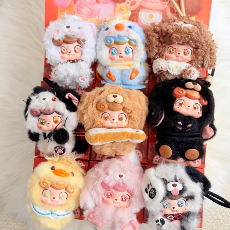 Authentique En Stock Q-Bao My  - Baby Q Products avis et prix