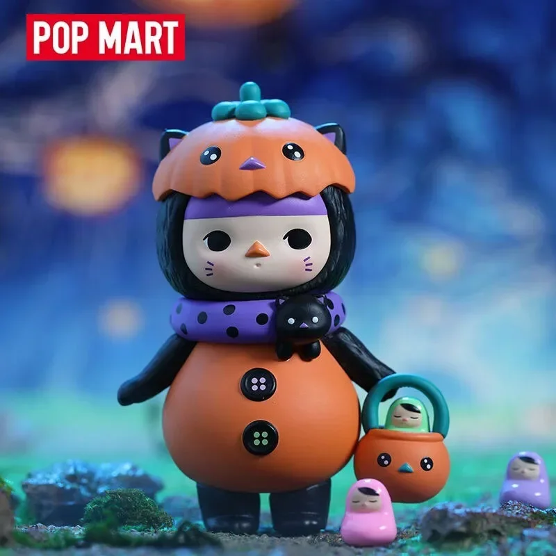 Pop Mart Pucky Monster Baby Se - Baby Products Toys avis et prix